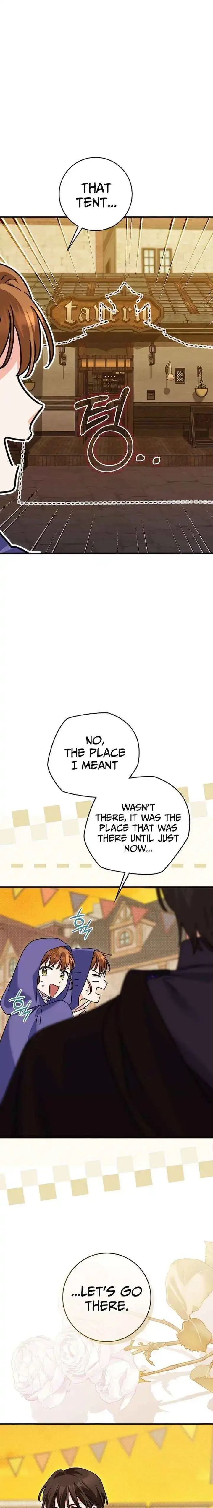 I Can See The Title Chapter 29 page 7