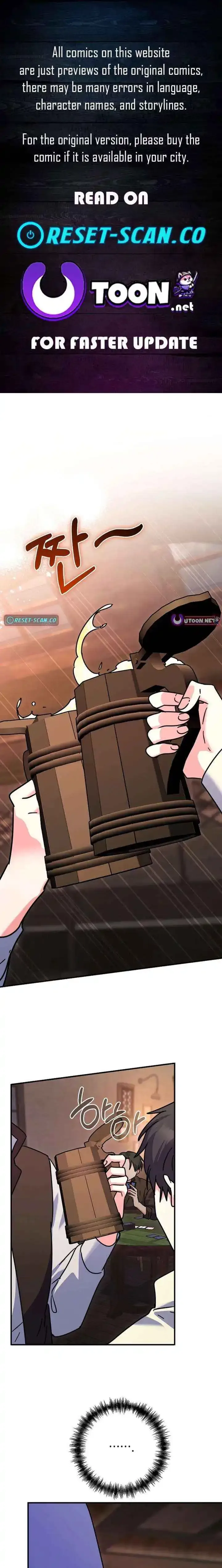 I Can See The Title Chapter 29 page 1