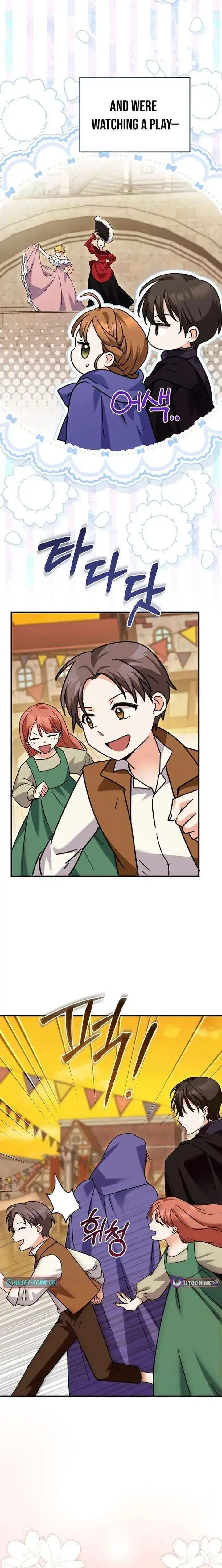 I Can See The Title Chapter 29 page 3