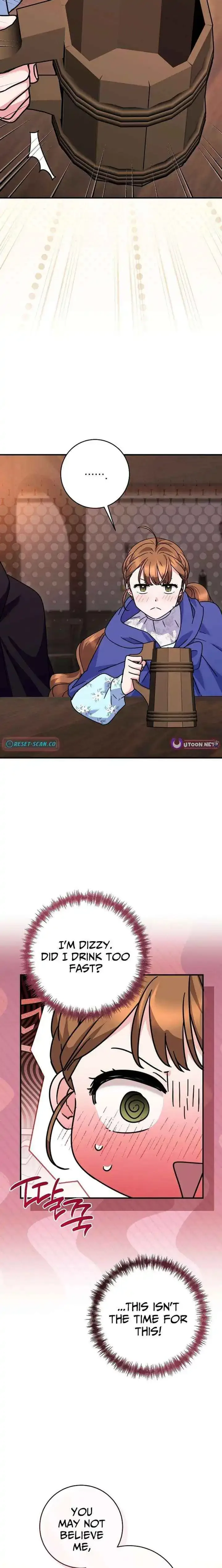 I Can See The Title Chapter 29 page 19