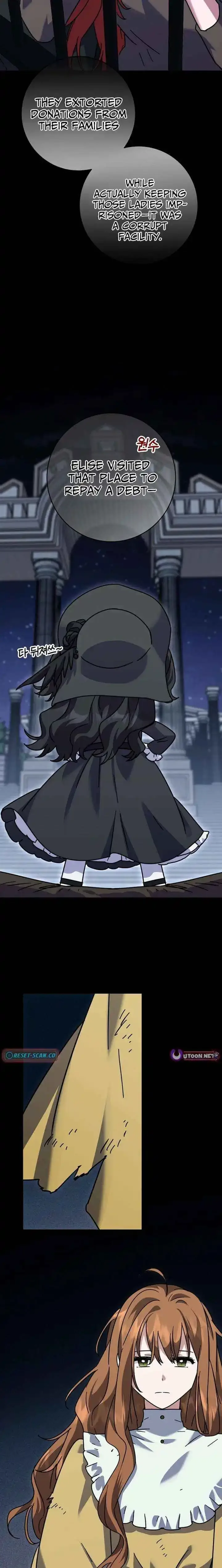 I Can See The Title Chapter 29 page 11