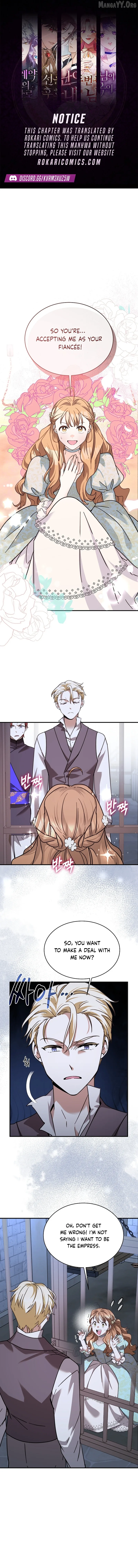 I Can See The Title Chapter 3 page 1