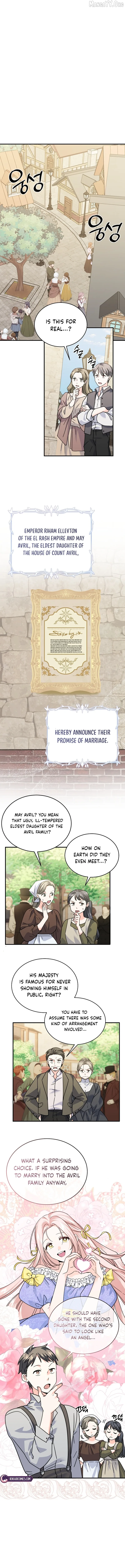 I Can See The Title Chapter 3 page 5
