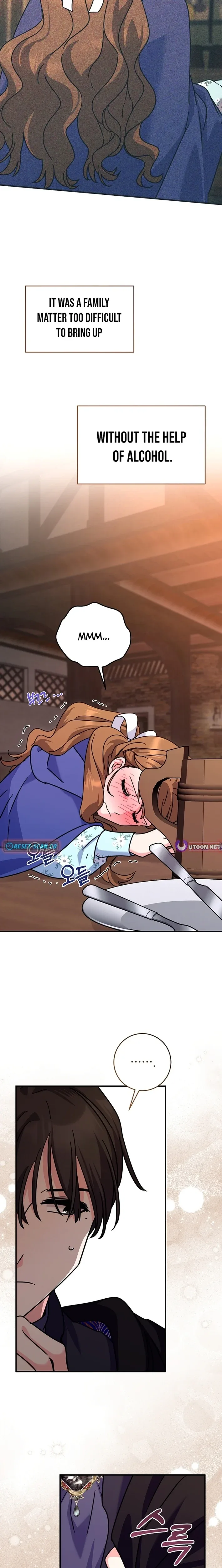 I Can See The Title Chapter 30 page 3