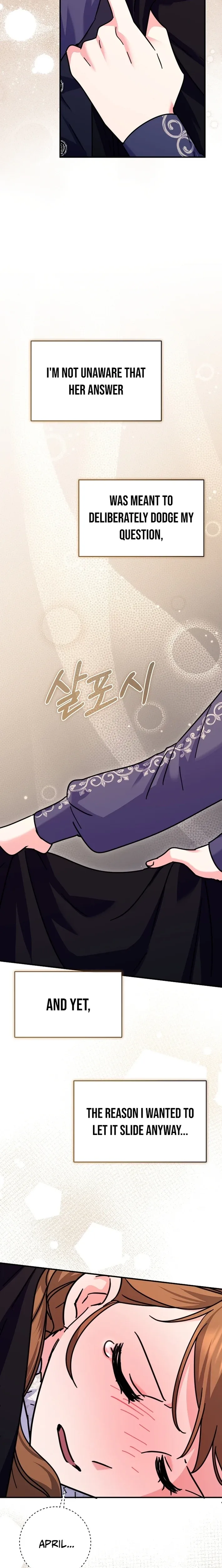I Can See The Title Chapter 30 page 4
