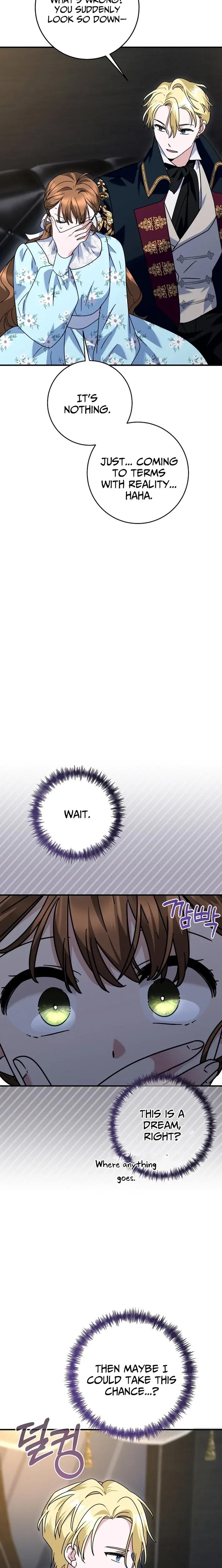 I Can See The Title Chapter 30 page 15