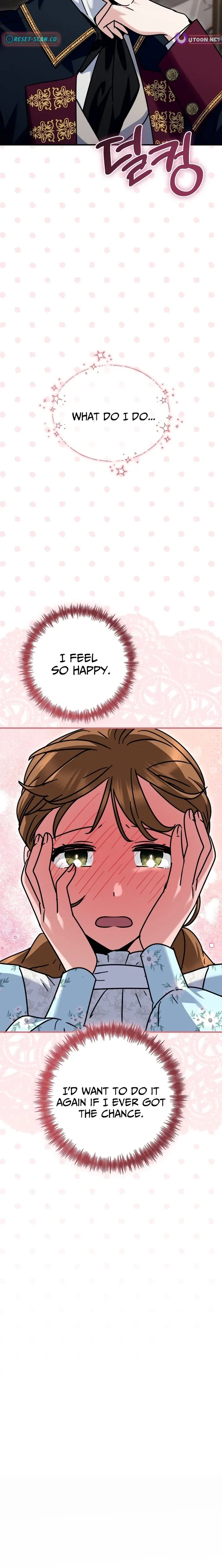 I Can See The Title Chapter 30 page 22