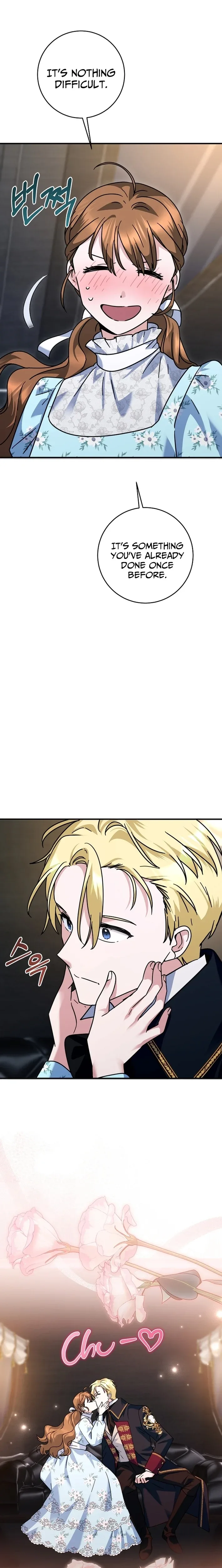 I Can See The Title Chapter 30 page 17