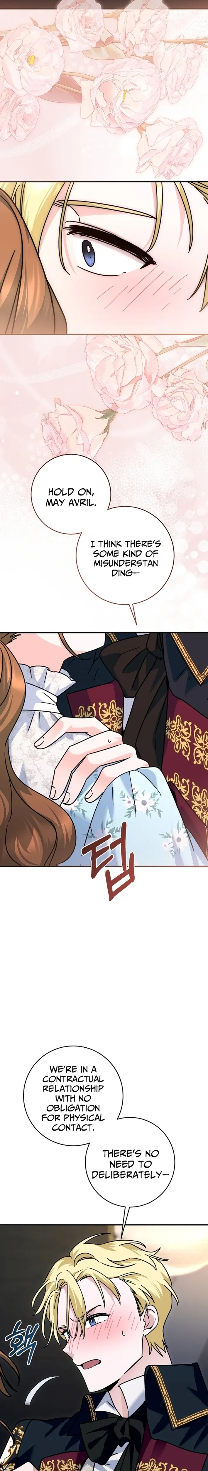 I Can See The Title Chapter 30 page 18
