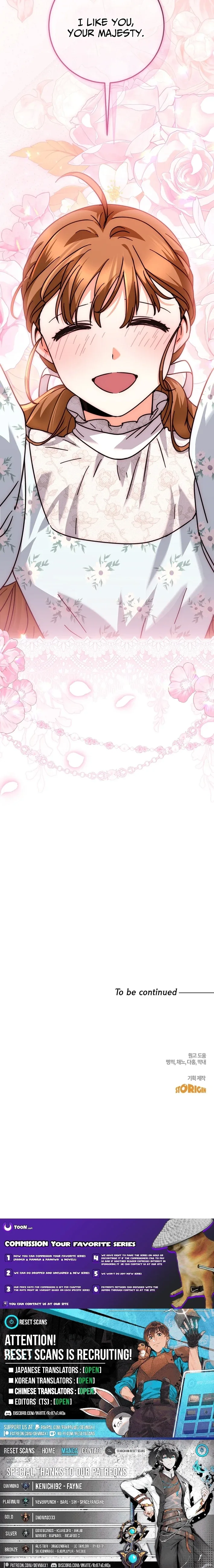 I Can See The Title Chapter 30 page 25