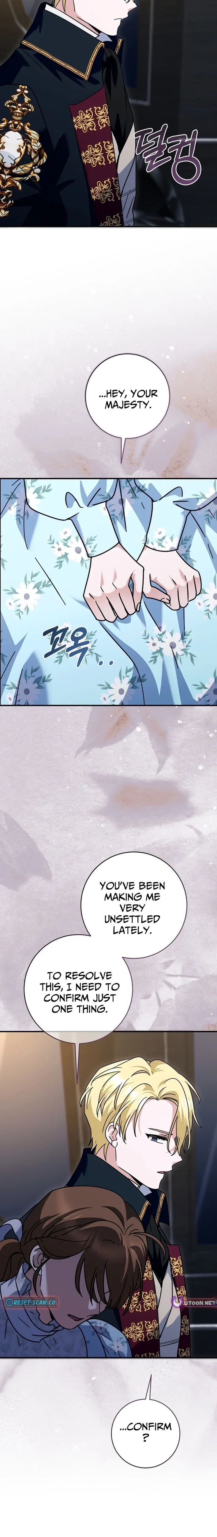 I Can See The Title Chapter 30 page 16