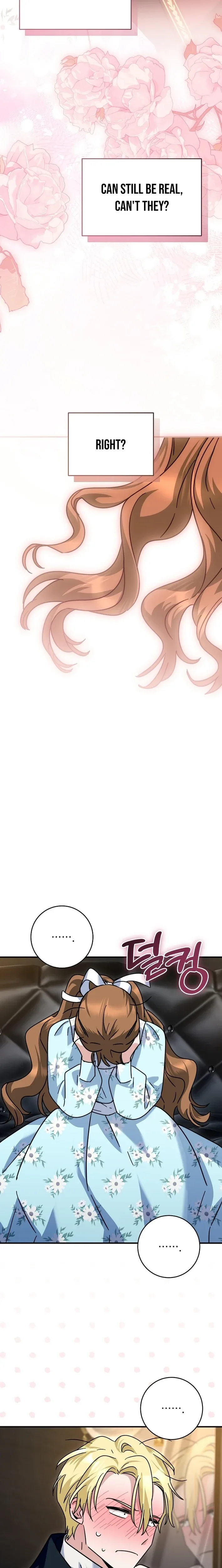 I Can See The Title Chapter 30 page 21