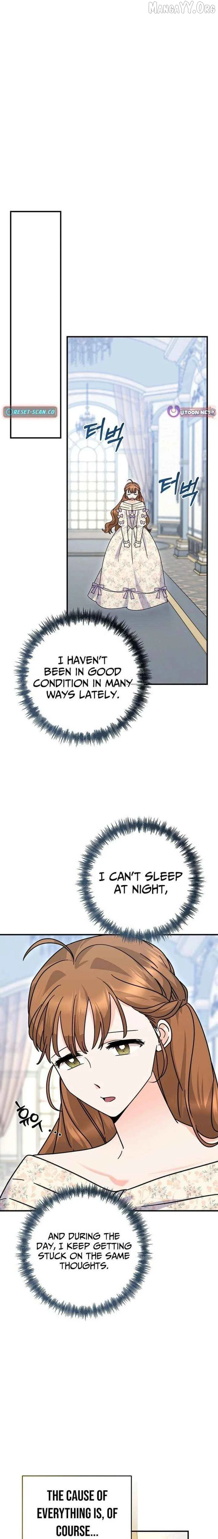 I Can See The Title Chapter 31 page 6