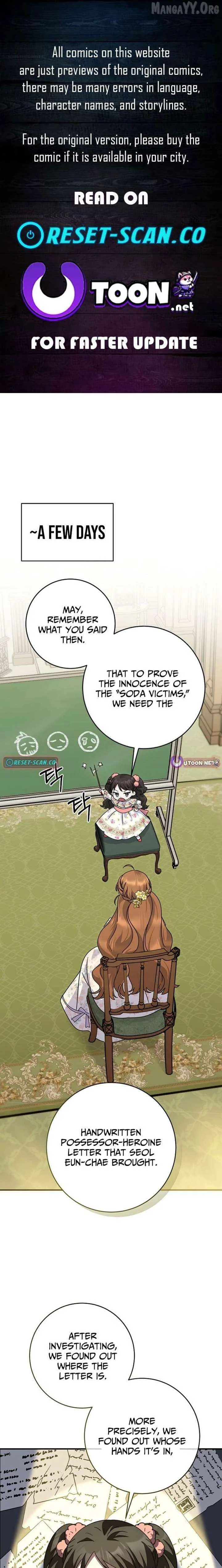 I Can See The Title Chapter 31 page 1