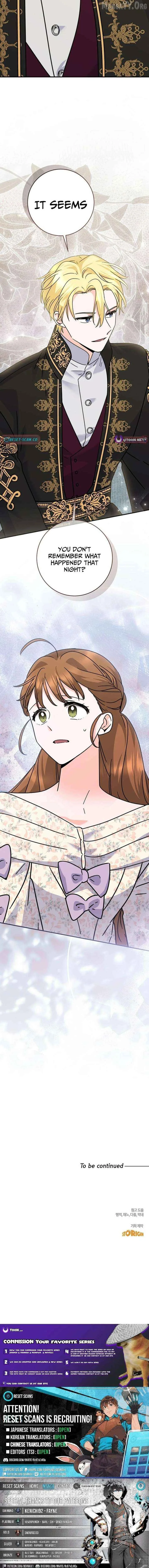 I Can See The Title Chapter 31 page 21