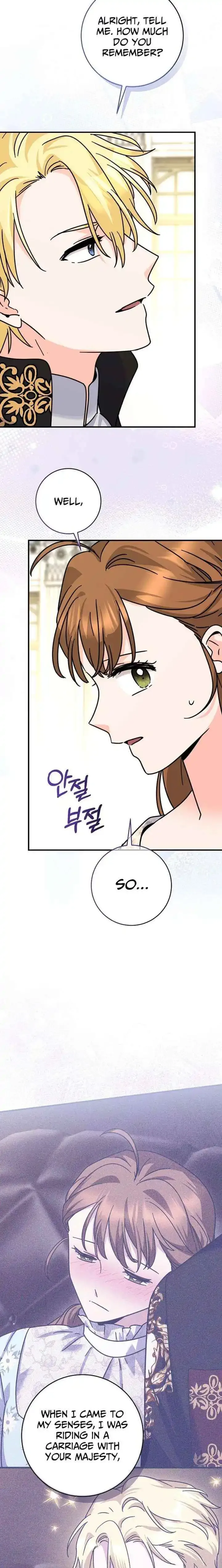 I Can See The Title Chapter 32 page 6