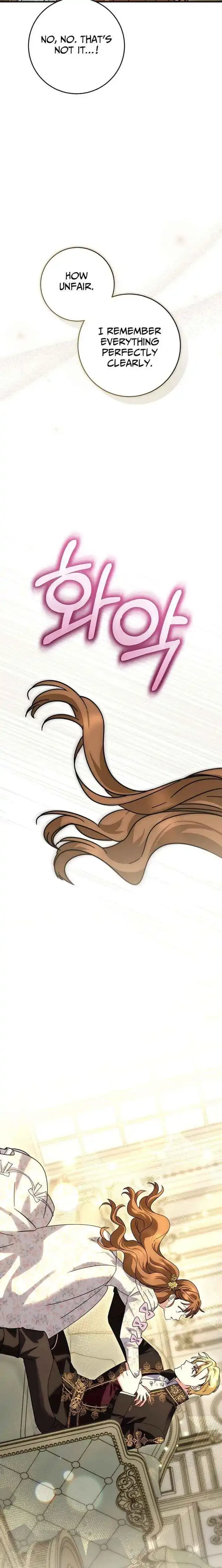 I Can See The Title Chapter 32 page 9