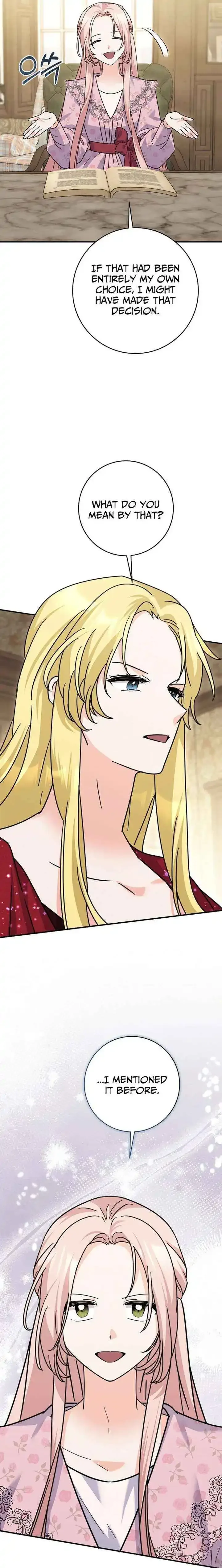 I Can See The Title Chapter 32 page 24