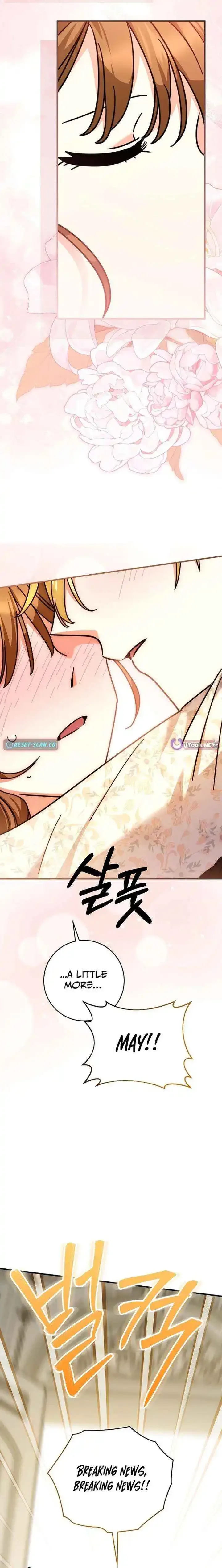I Can See The Title Chapter 32 page 12