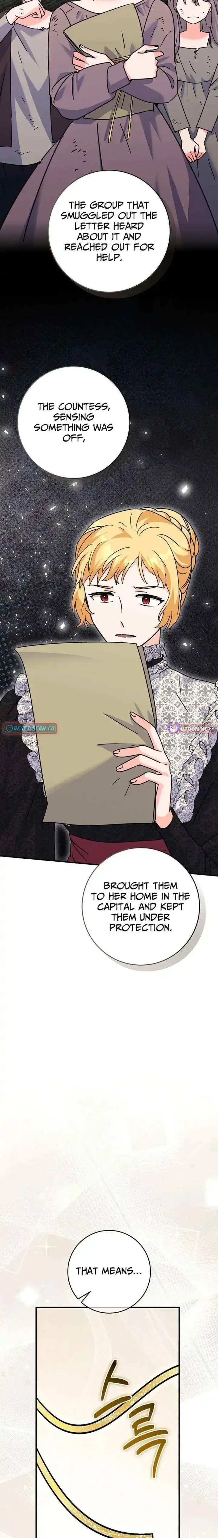 I Can See The Title Chapter 32 page 18