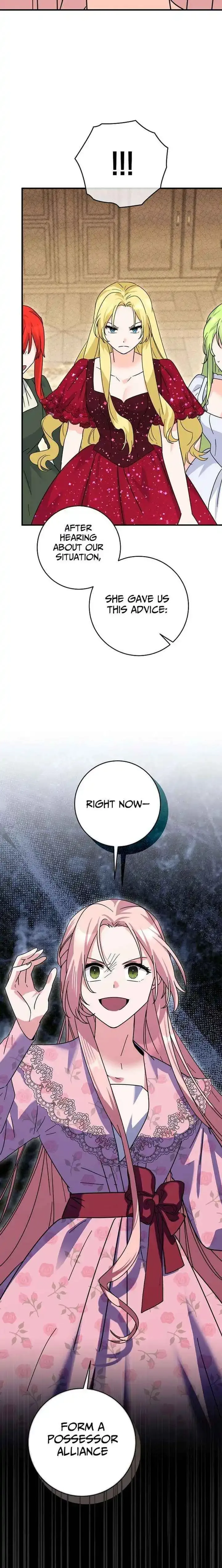 I Can See The Title Chapter 32 page 26