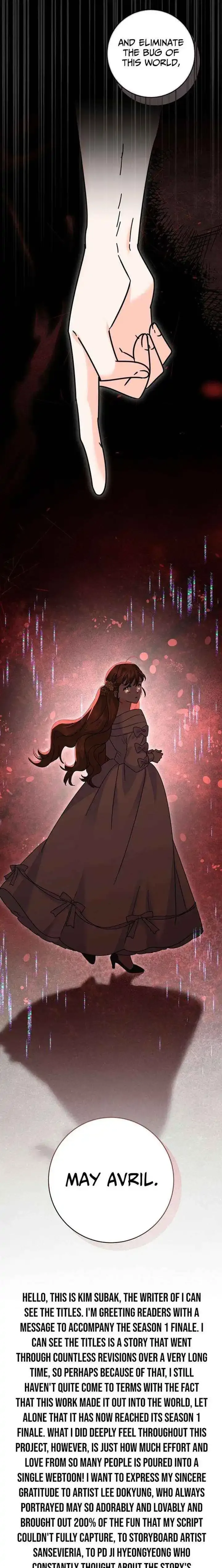 I Can See The Title Chapter 32 page 27