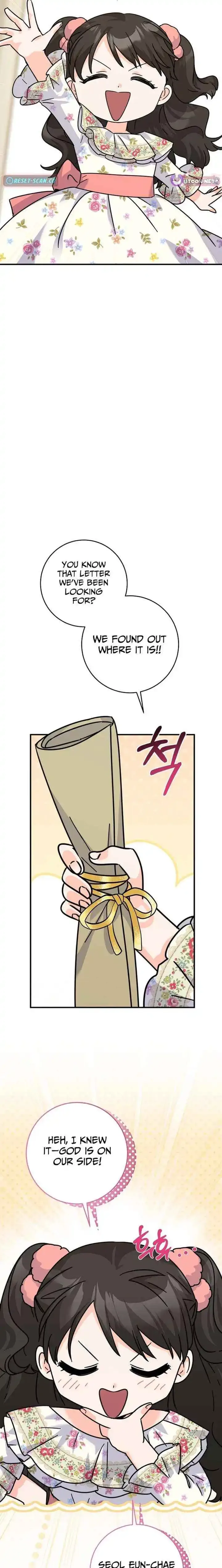 I Can See The Title Chapter 32 page 13