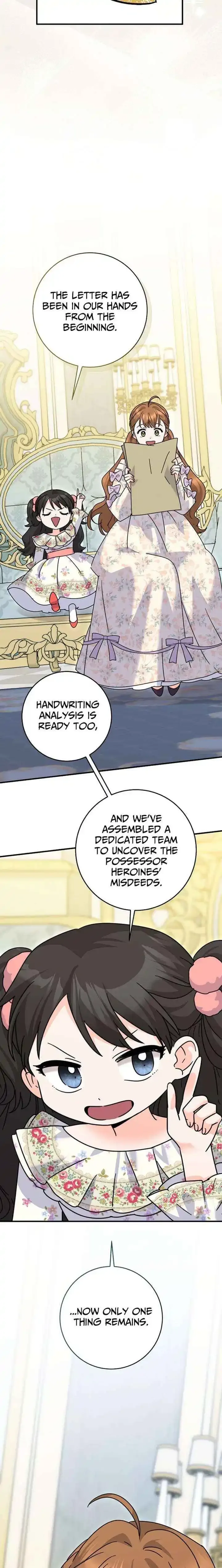 I Can See The Title Chapter 32 page 19