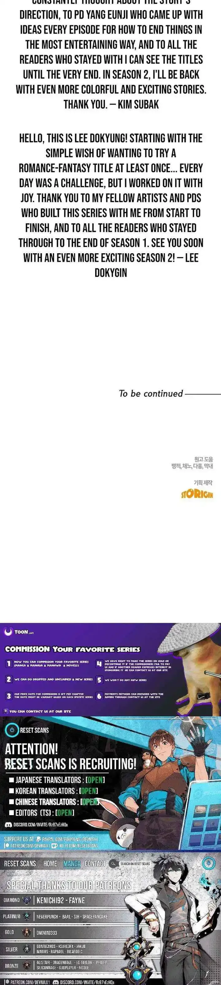 I Can See The Title Chapter 32 page 28
