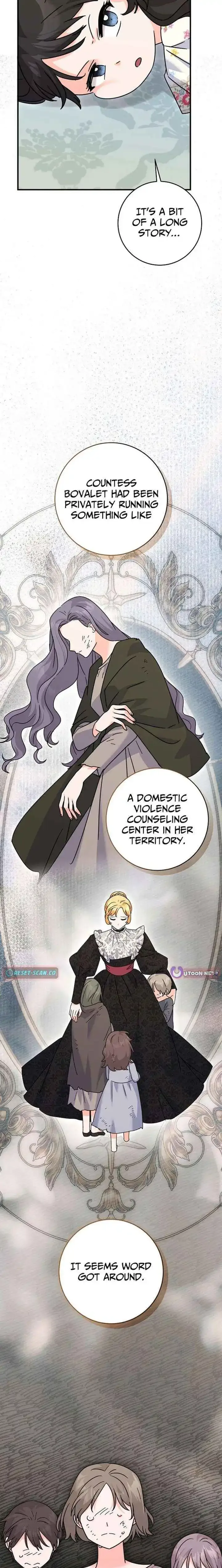 I Can See The Title Chapter 32 page 17