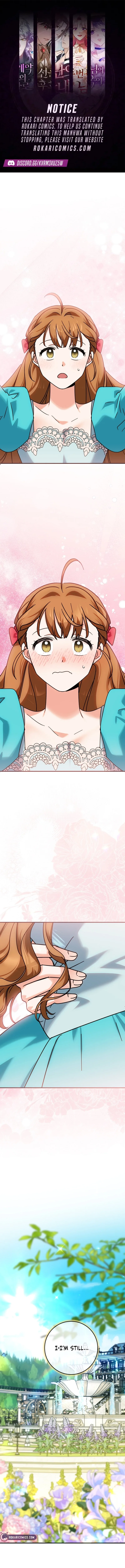 I Can See The Title Chapter 36 page 2