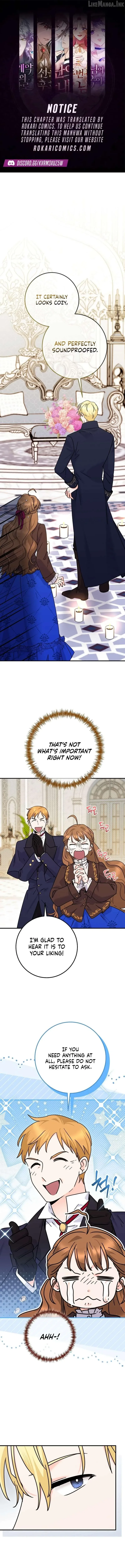 I Can See The Title Chapter 37 page 1