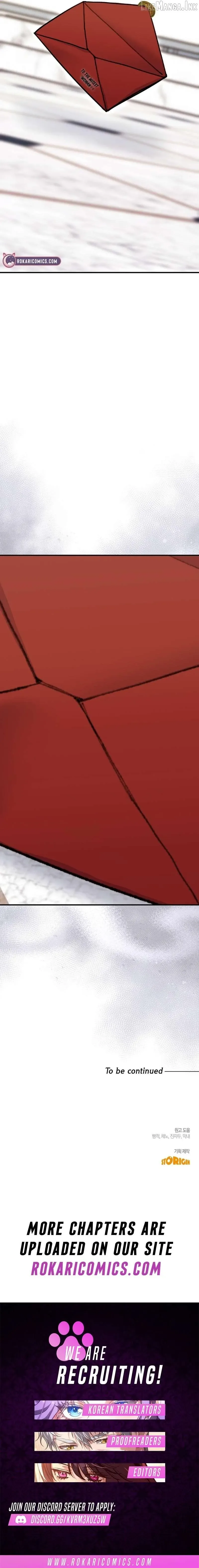 I Can See The Title Chapter 37 page 15