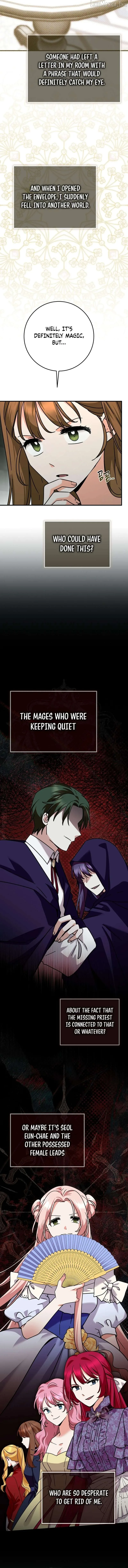 I Can See The Title Chapter 38 page 6