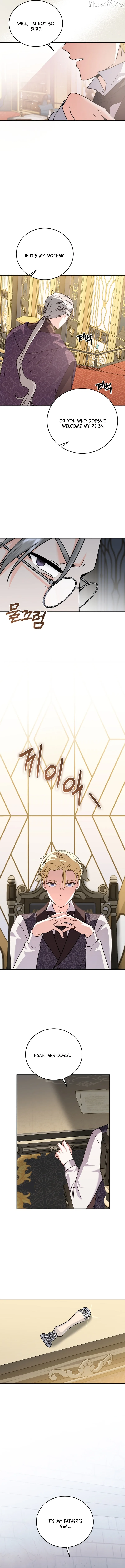 I Can See The Title Chapter 4 page 3