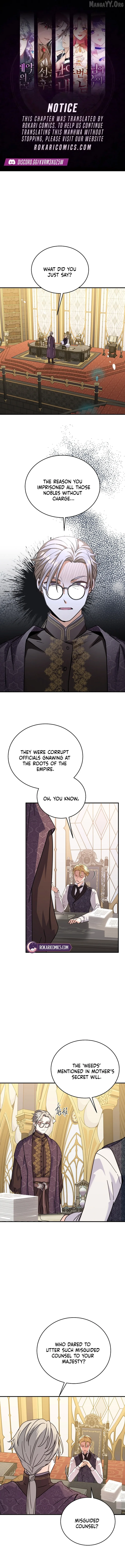 I Can See The Title Chapter 4 page 1