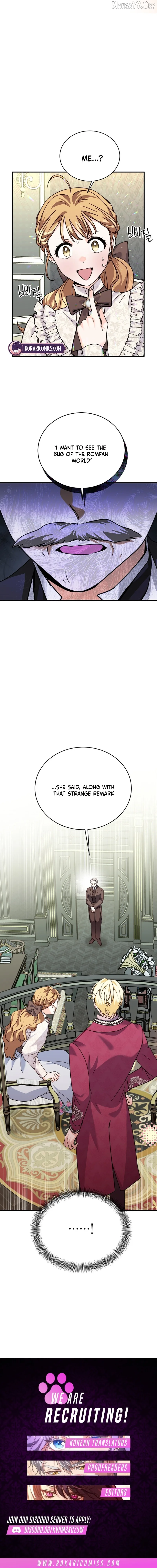 I Can See The Title Chapter 4 page 14