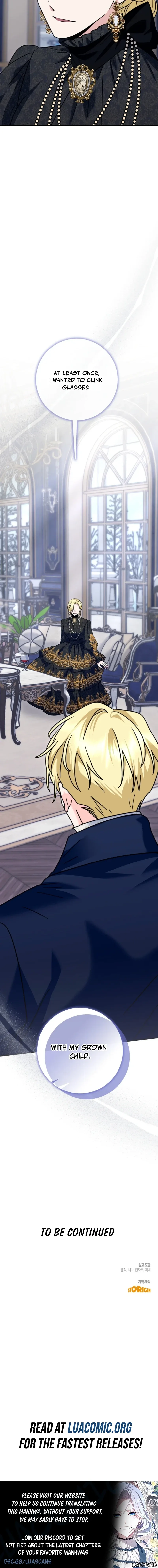 I Can See The Title Chapter 41 page 13