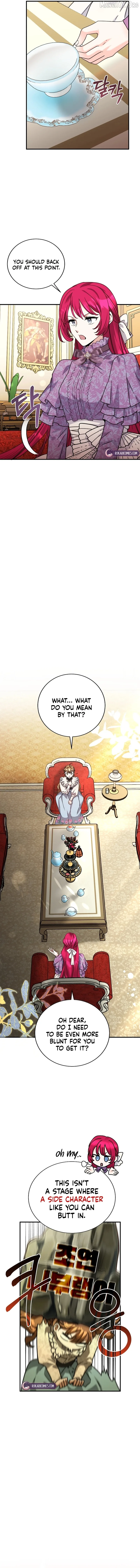 I Can See The Title Chapter 5 page 3