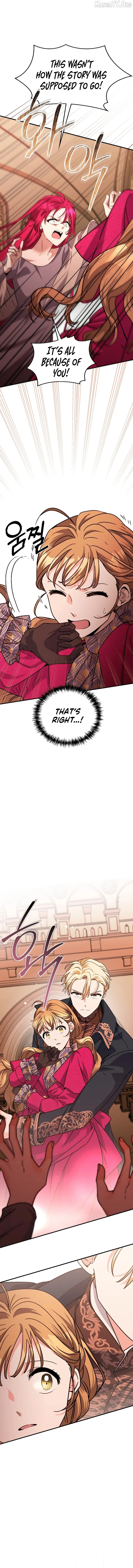 I Can See The Title Chapter 5 page 12