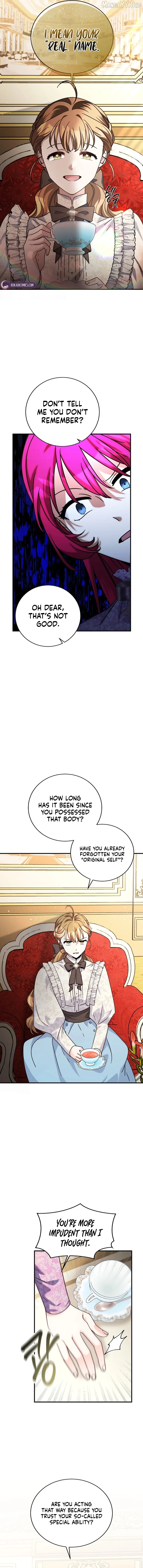I Can See The Title Chapter 5 page 5