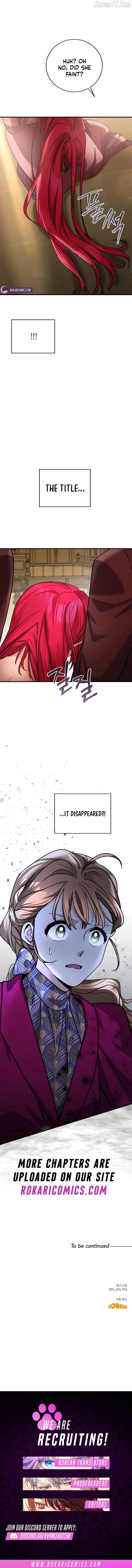 I Can See The Title Chapter 5 page 17