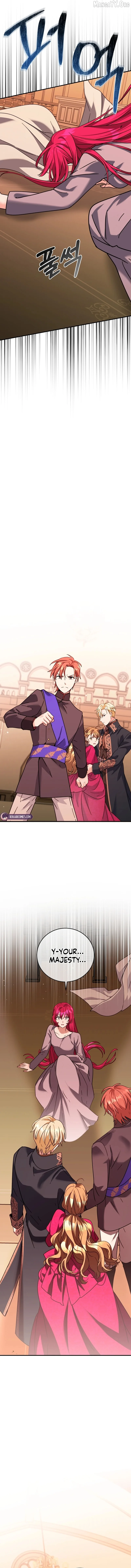I Can See The Title Chapter 5 page 13