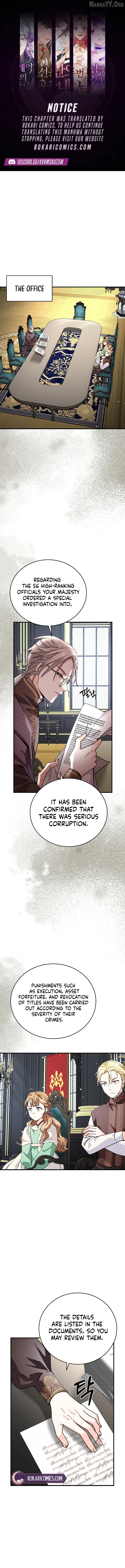 I Can See The Title Chapter 6 page 1