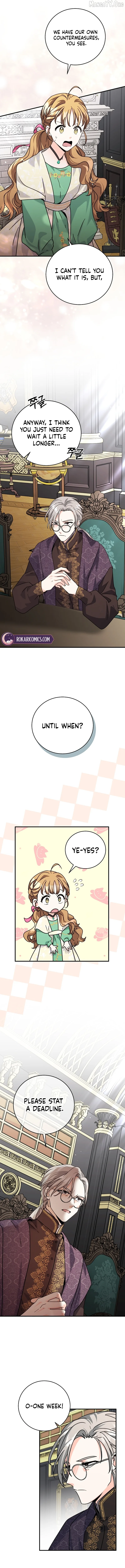 I Can See The Title Chapter 6 page 7