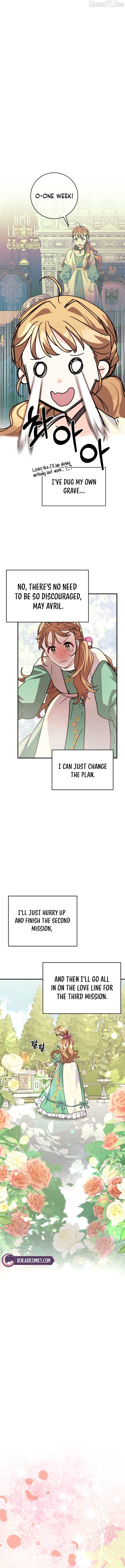 I Can See The Title Chapter 6 page 10