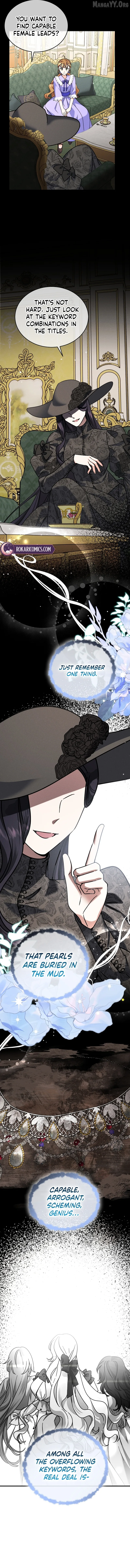 I Can See The Title Chapter 6 page 13