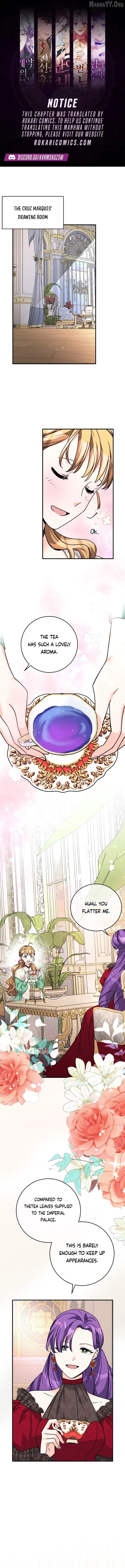 I Can See The Title Chapter 7 page 1