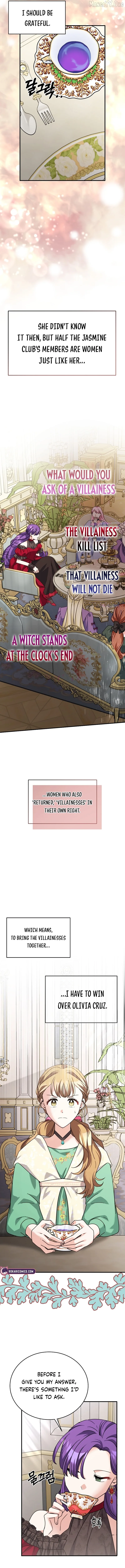I Can See The Title Chapter 7 page 5