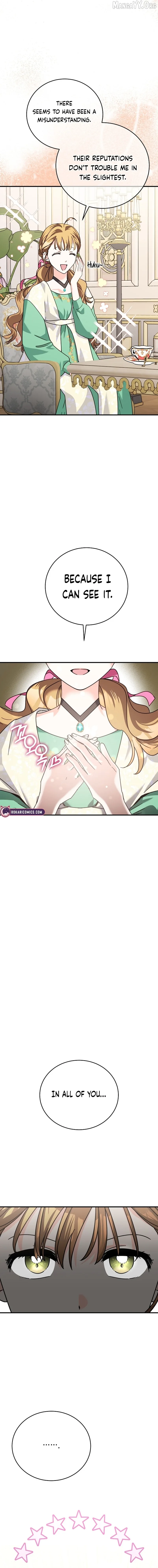 I Can See The Title Chapter 7 page 12